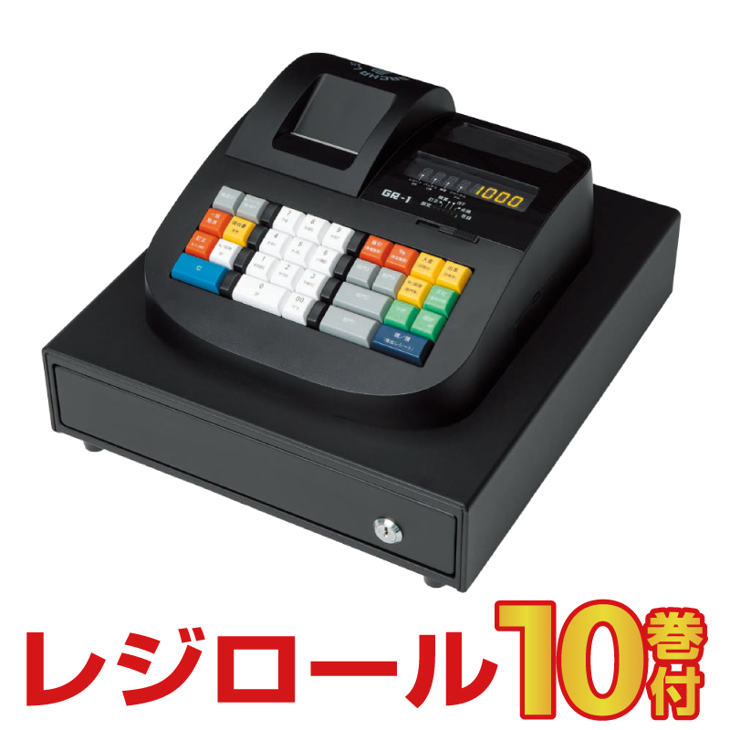 即納可 レジスター GACHA レジ GR-1 感熱紙タイプ 小型 シンプルタイプ ガチャレジ  レジロール紙10巻付|レジスター・レジ
