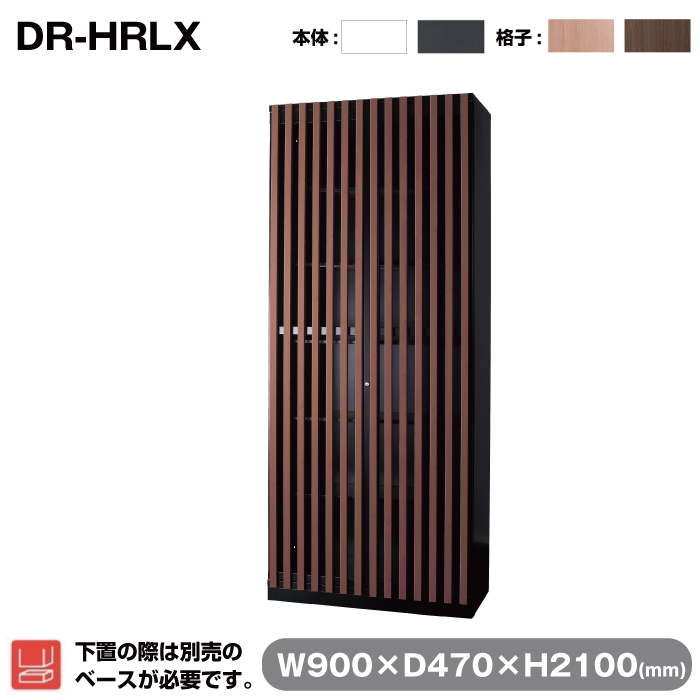 DR-HRLX