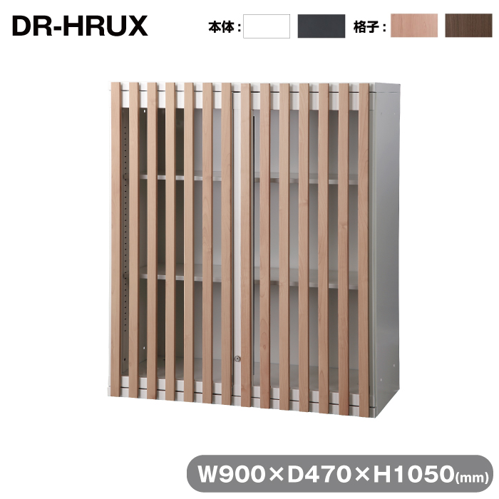 DR-HRUX