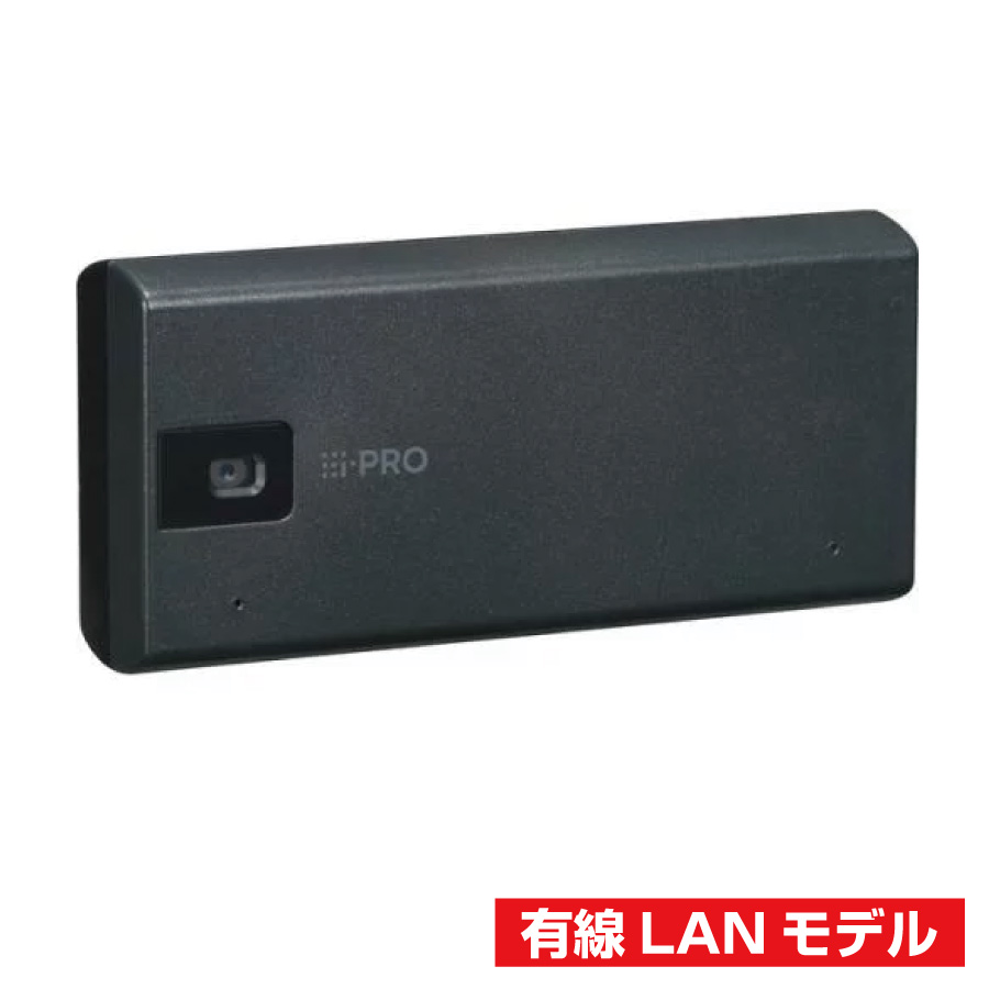 【受注生産品】i-PRO mini L WV-B71300-F3 有線LANモデル ブラック