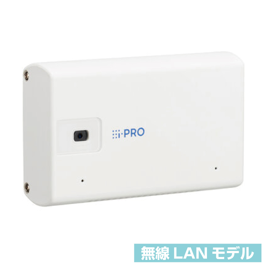 【受注生産品】i-PRO mini L WV-B71300-F3W 無線LANモデル ホワイト