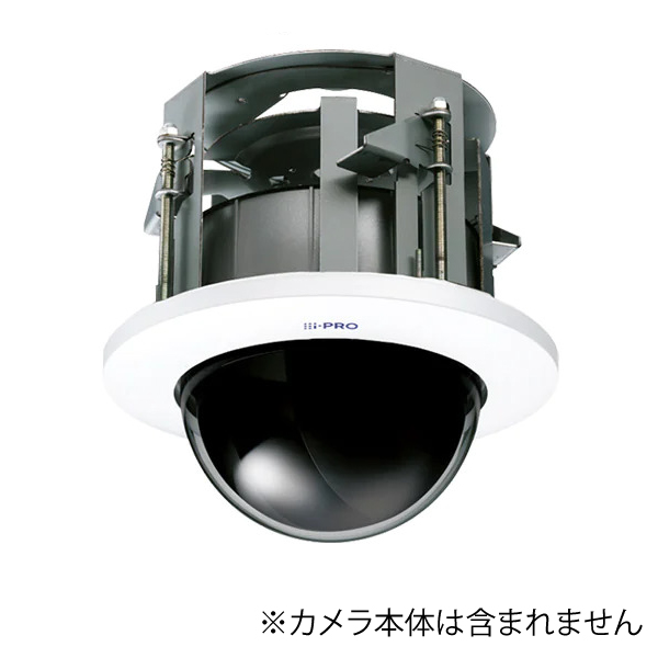 オプション i-PRO用 カメラ天井埋込金具（クリアドームカバー） WV-QED100C-W [EF-XRF00225]