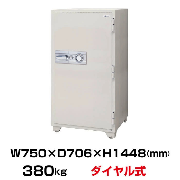100万変換ダイヤル式 耐火金庫 エーコー EIKO 704DKG 380kg 準耐火時間1時間 /ダイヤル＋鍵(シリンダーキー)タイプ