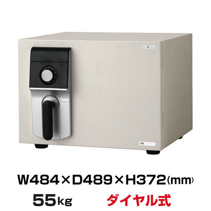 【搬入設置料金込み】エーコー 小型耐火金庫 ダイヤル式 OSS-D:55kg |金庫・耐火金庫・防盗金庫
