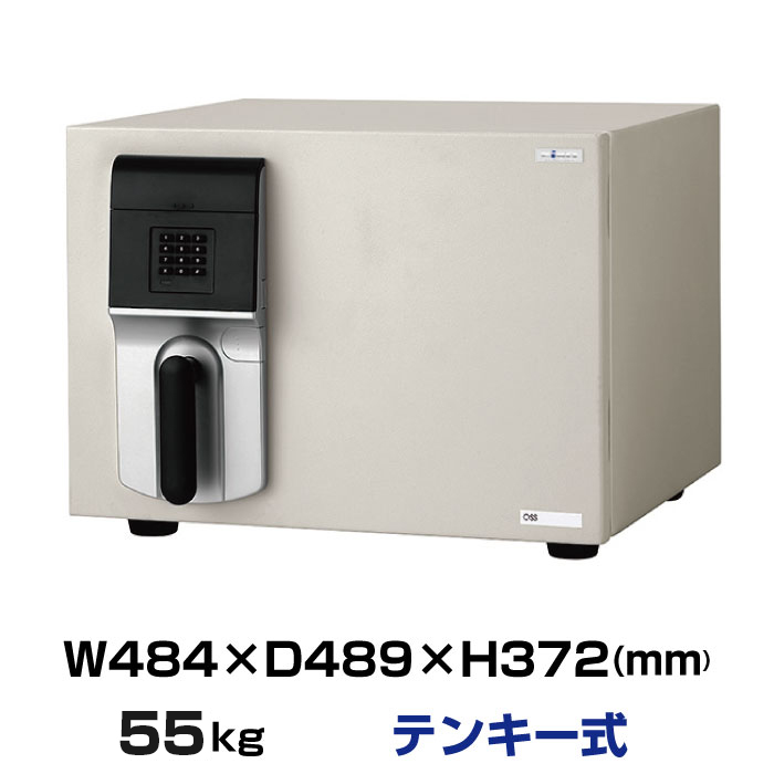 【搬入設置料金込み】エーコー 小型耐火金庫 テンキー式 OSS-E:55kg |金庫・耐火金庫・防盗金庫