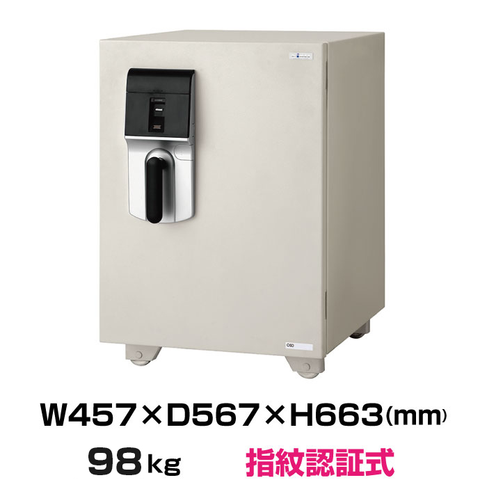 OSD-F