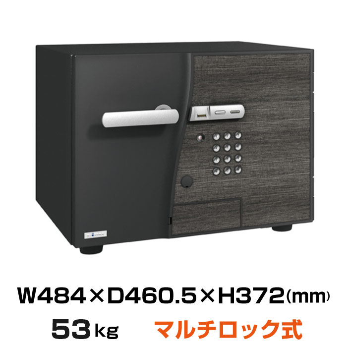 【搬入設置料金込み】エーコー マルチロック式 小型耐火金庫 DFS2-FE:53kg|金庫・耐火金庫・防盗金庫
