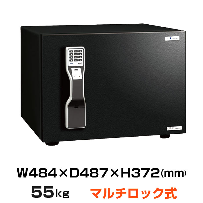【搬入設置料金込み】エーコー マルチロック OSS-FE:55kg |金庫・耐火金庫・防盗金庫