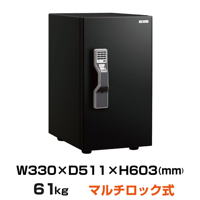【搬入設置料金込み】エーコー マルチロック式 耐火金庫 ONS-FE:61kg |金庫・耐火金庫・防盗金庫