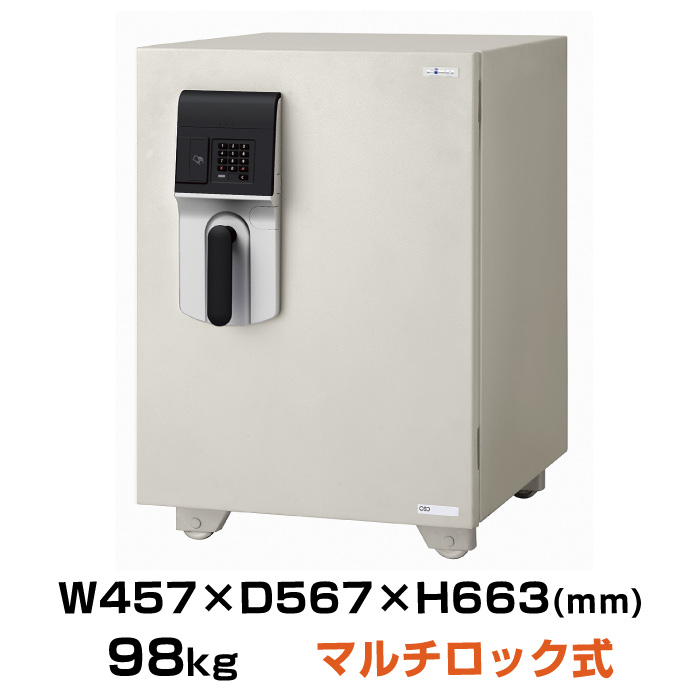 エーコー 2マルチロック式 JER2式 耐火金庫 OSD-JER2 準耐火時間1時間 ICカード＋テンキー