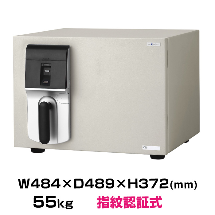 エーコー 指紋認証式 耐火金庫 OSS-FN 準耐火時間1時間
