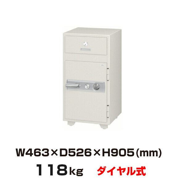 エーコー 投入型金庫 ダイヤルタイプ PS-50:118kg |金庫・耐火金庫・防盗金庫