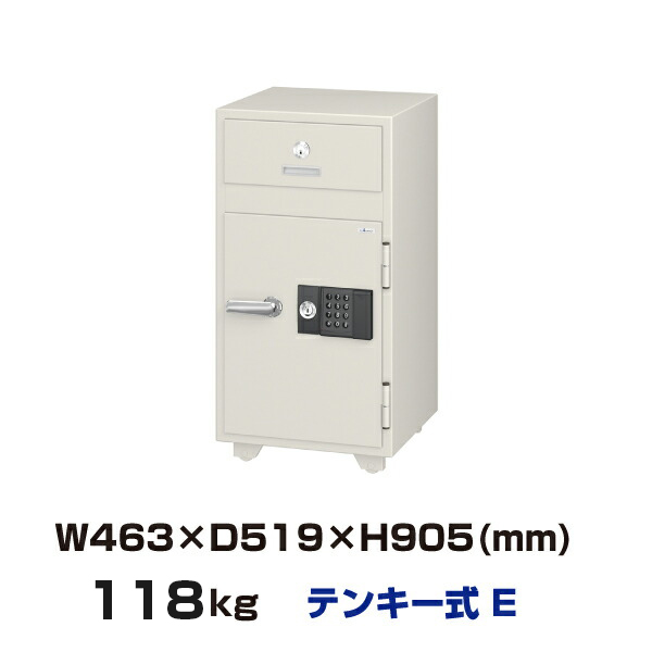 エーコー 投入型金庫 テンキー式 PS-50E:118kg |金庫・耐火金庫・防盗金庫
