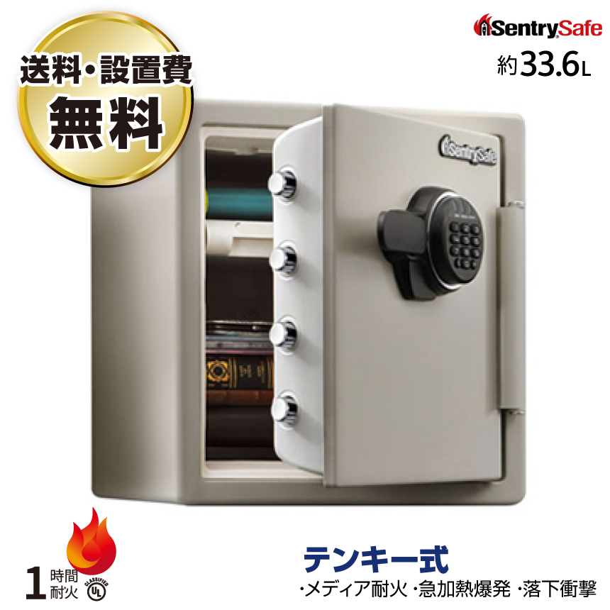 （QUOカード7000円分プレゼント）JF123ET