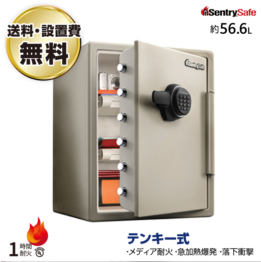 （QUOカード10000円分プレゼント）JF205EV