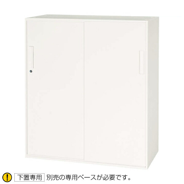 ライオン事務器 デリカウォール V940-11S(30562)