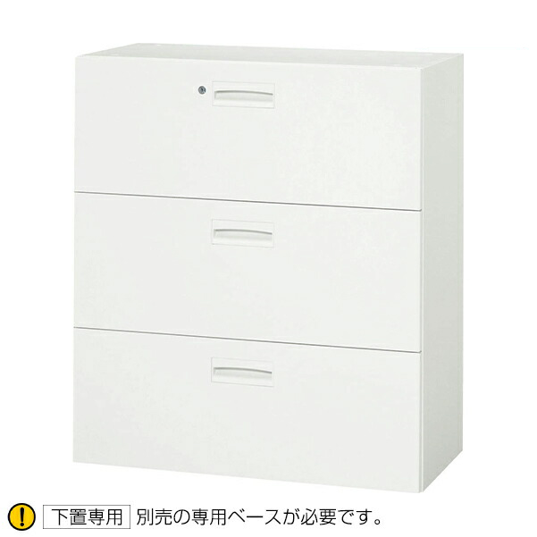 ライオン事務器 デリカウォール V940-311D(30606)