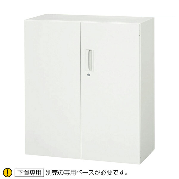 ライオン事務器 デリカウォール V945-11H(30505)