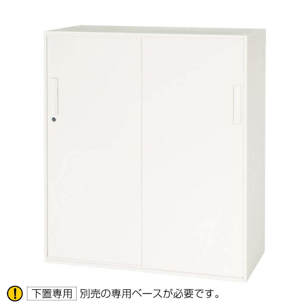 ライオン事務器 デリカウォール V945-11S(30557)