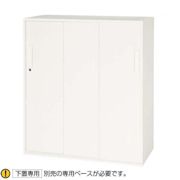ライオン事務器 デリカウォール V945-11TS(30577)