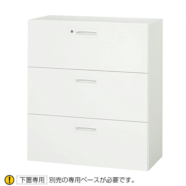 ライオン事務器 デリカウォール V945-311D(30603)