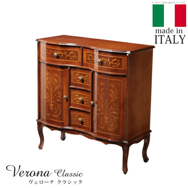 イタリア 家具 ヨーロピアン ヴェローナクラシック 猫脚リビングキャビネット W87cm (42200005)|ナカムラ||その他雑貨