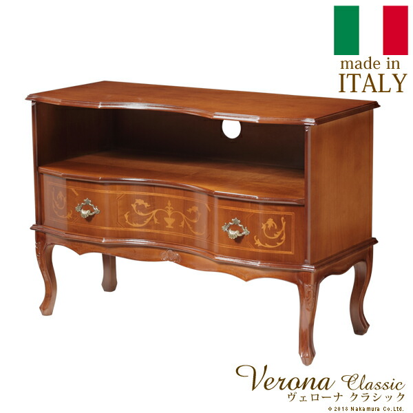 イタリア 家具 ヨーロピアン ヴェローナクラシック 猫脚テレビボード W87cm (42200006)|ナカムラ||その他雑貨