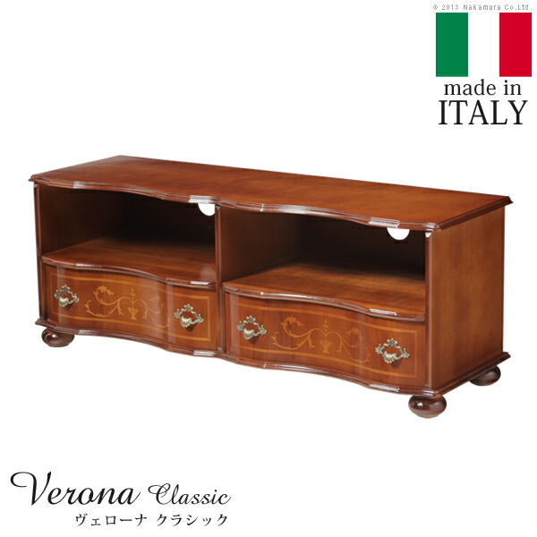 イタリア 家具 ヨーロピアン ヴェローナクラシック 丸脚テレビボード W110cm (42200009)|ナカムラ||その他雑貨