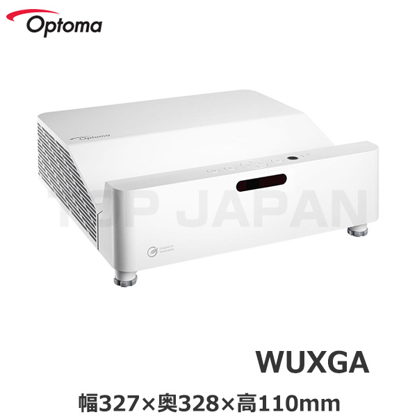 Optoma オプトマ 3200ルーメン 超短焦点 WXGA レーザーDLPプロジェクター AZW430UST