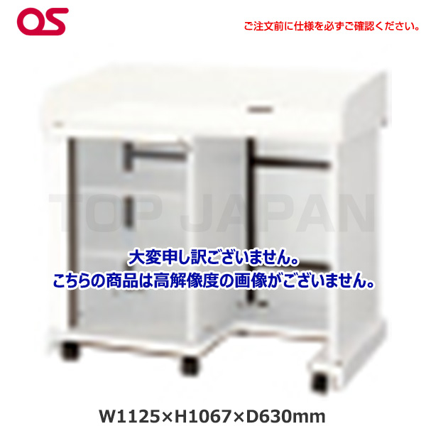【軒先渡し】OS オーエス製 レクチャー卓 EIA(スタンダード足入れタイプ)ガラス扉 ホワイト CLA-16UW1-G06FS|その他オフィス家具