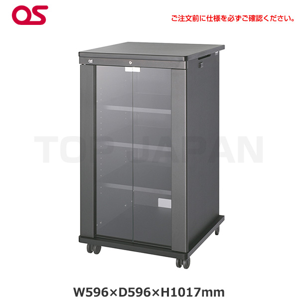 【軒先渡し】OS オーエス製 AVキャビネット ノーマル（棚板タイプ）1000タイプ キャスターΦ60仕様 ガラス扉 ブラック CS-1000K1-G06|その他オフィス家具
