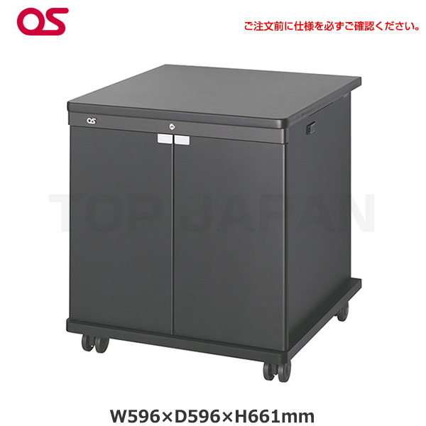 【軒先渡し】OS オーエス製 AVキャビネット EIA 11Uタイプ キャスターΦ60仕様 木扉 ブラック CS-11UK1-W06|その他オフィス家具