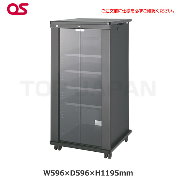 【軒先渡し】OS オーエス製 AVキャビネット ノーマル（棚板タイプ）1200タイプ キャスターΦ60仕様 ガラス扉 ブラック CS-1200K1-G06|その他オフィス家具