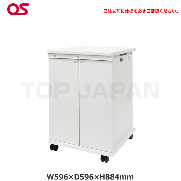 【軒先渡し】OS オーエス製 AVキャビネット EIA 16Uタイプ キャスターΦ60仕様 木扉 ホワイト CS-16UW1-W06|その他オフィス家具