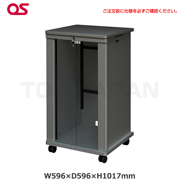 【軒先渡し】OS オーエス製 AVキャビネット EIA 19Uタイプ キャスターΦ60仕様 ガラス扉 ブラック CS-19UK1-G06|その他オフィス家具