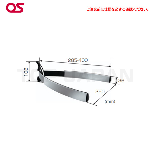 【軒先渡し】Vogel's ボーゲルズ AVラック EFA6825|デジタルサイネージ