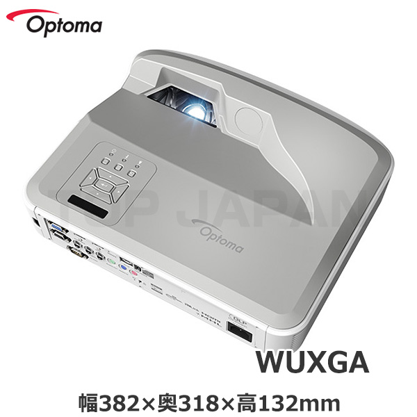 Optoma オプトマ 5000ルーメン 超短焦点 WUXGA レーザーDLPプロジェクター ZU500UST