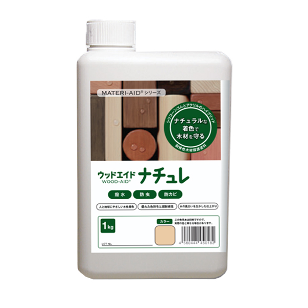 日本マテリエイド ウッドエイド ナチュレ 1kg 1本|【業務用品・業務用機器】