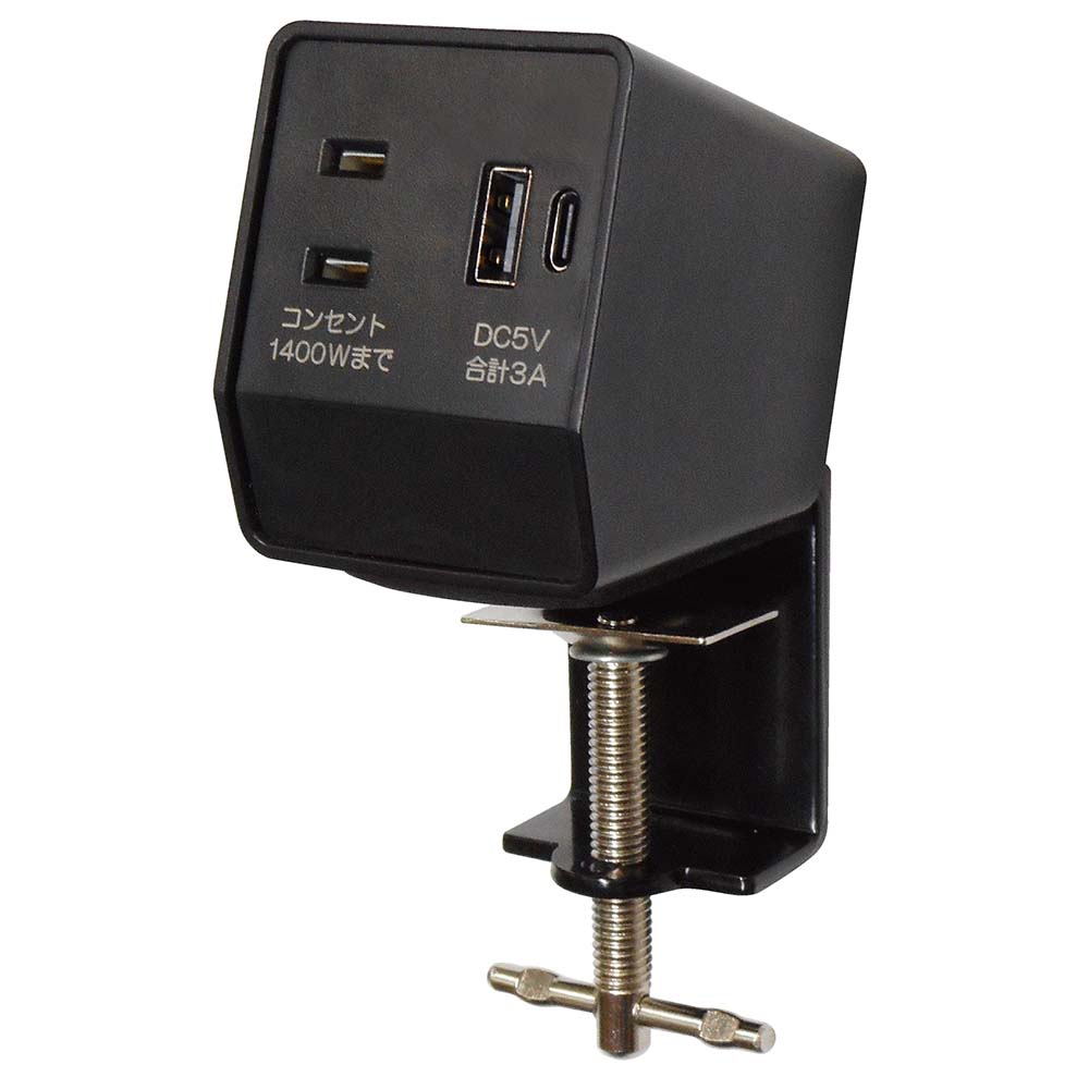 アール・エフ・ヤマカワ クランプ式マルチコンセントタップ ブラック NCL-1511USBLBK|その他家具
