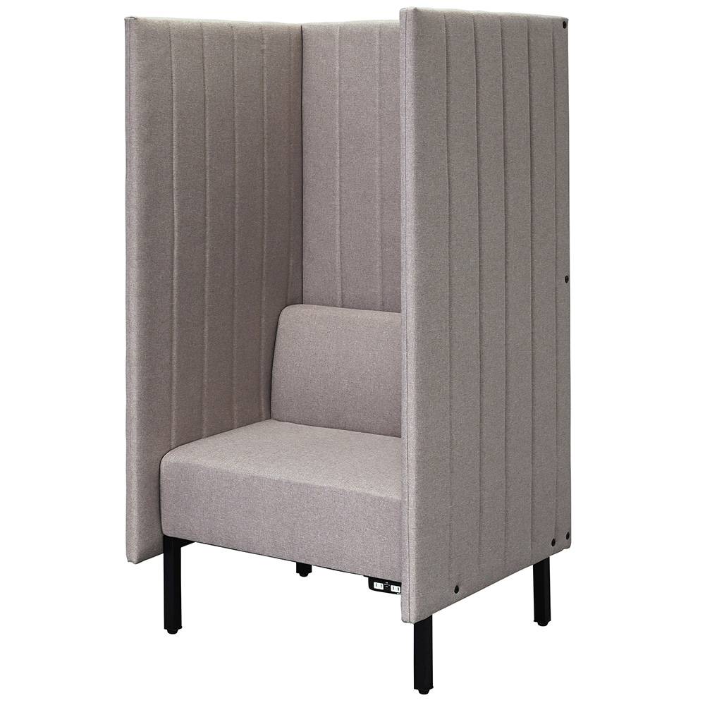 アール・エフ・ヤマカワ カッコ ファブリックソファ W800×H1500 ベージュ 両側パネルタイプ コンセント付 (重量：29kg) RFFBS-8015BER-NC|ソファー