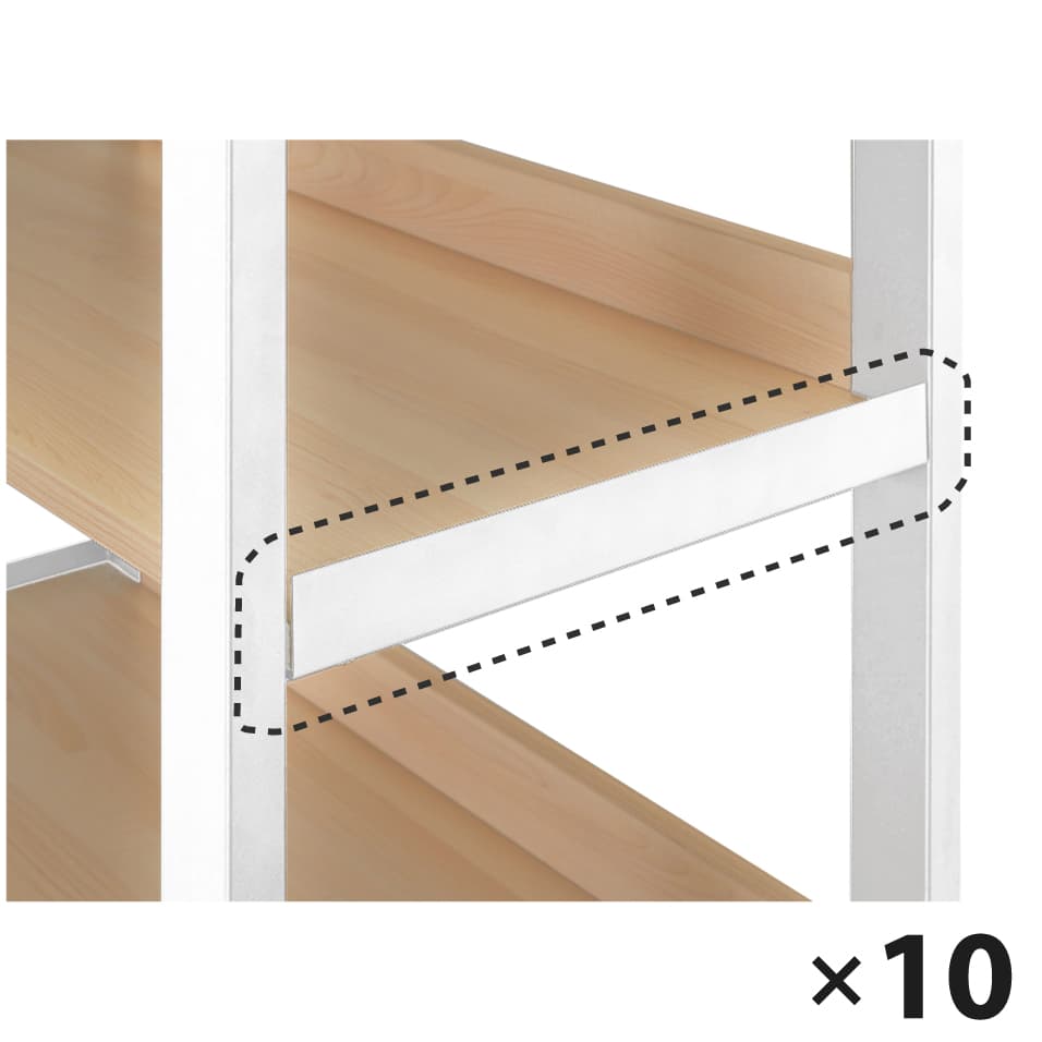 アール・エフ・ヤマカワ リスムシェルフ 5段用 オプションアングル ホワイト (10セット) RFFSH-5AGWH-10|シェルフ・収納棚