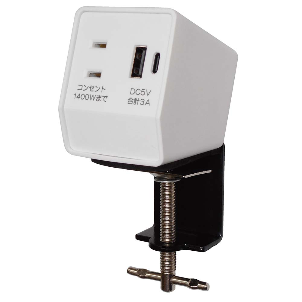 アール・エフ・ヤマカワ クランプ式マルチコンセントタップ ホワイト NCL-1511USBLW|その他家具