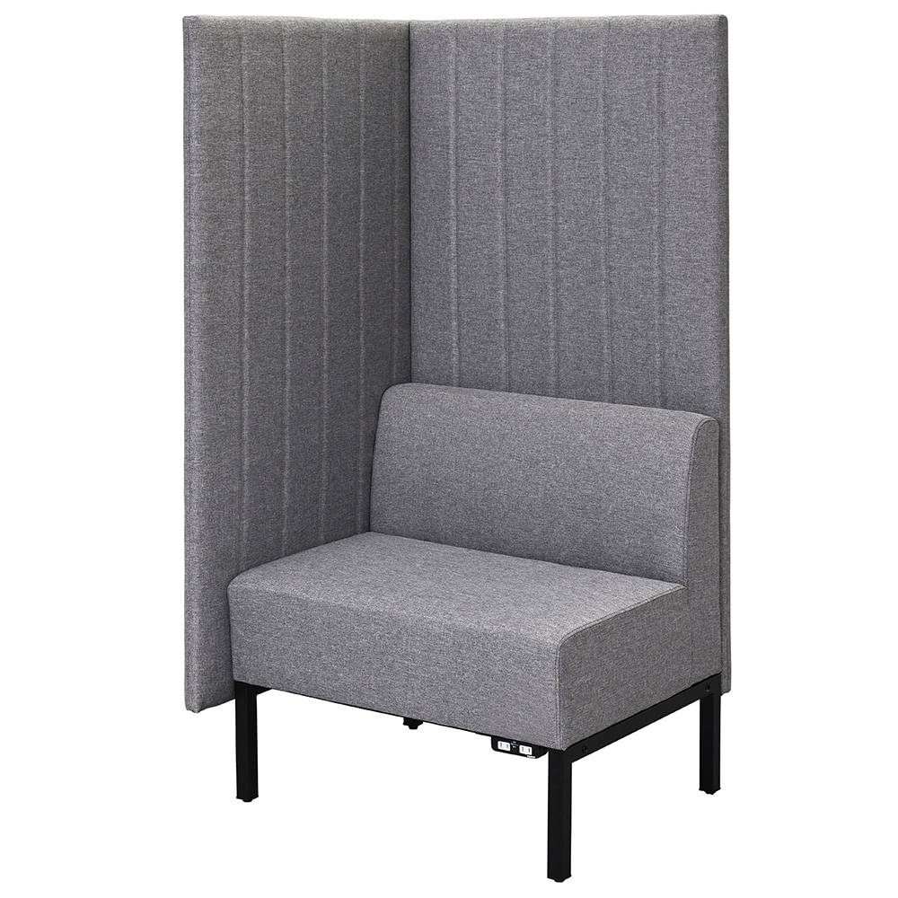 アール・エフ・ヤマカワ カッコ ファブリックソファ W760×H1500 ライトグレー 片側パネルタイプ コンセント付  RFFBS-7615LGK-NC