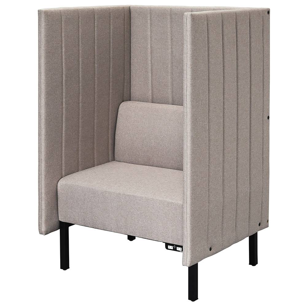 アール・エフ・ヤマカワ カッコ ファブリックソファ W800×H1230 ベージュ 両側パネルタイプ コンセント付  RFFBS-8012BER-NC