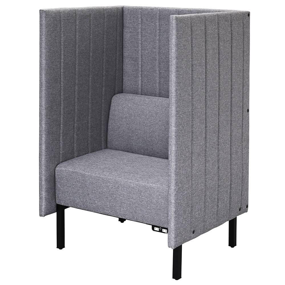 アール・エフ・ヤマカワ カッコ ファブリックソファ W800×H1230 ライトグレー 両側パネルタイプ コンセント付  RFFBS-8012LGR-NC