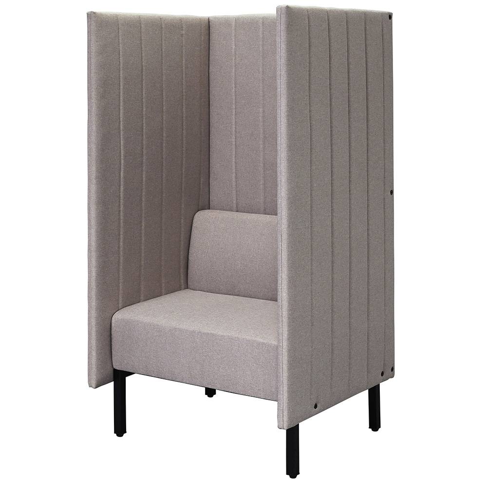 アール・エフ・ヤマカワ カッコ ファブリックソファ W800×H1500 ベージュ 両側パネルタイプ  RFFBS-8015BER