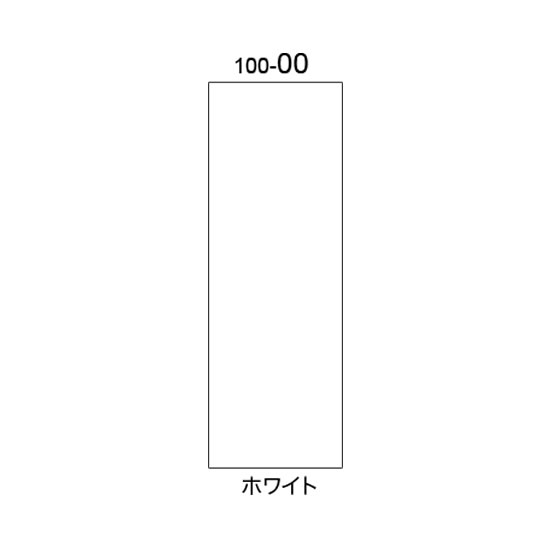 リッチェル ガイドサイン100用面板00  (94761)