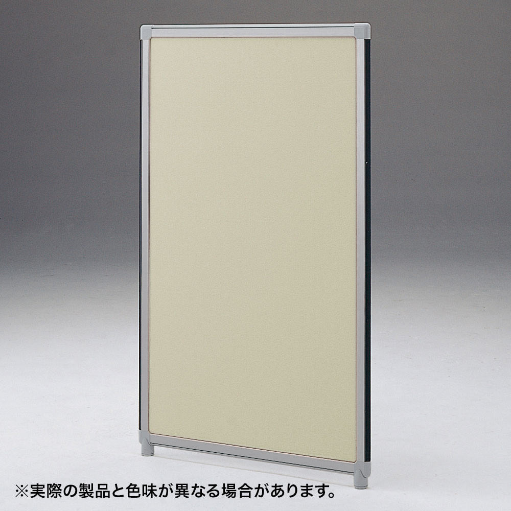 サンワサプライ パーティション（ベージュ） (OG-182CG3008)|その他店舗用品