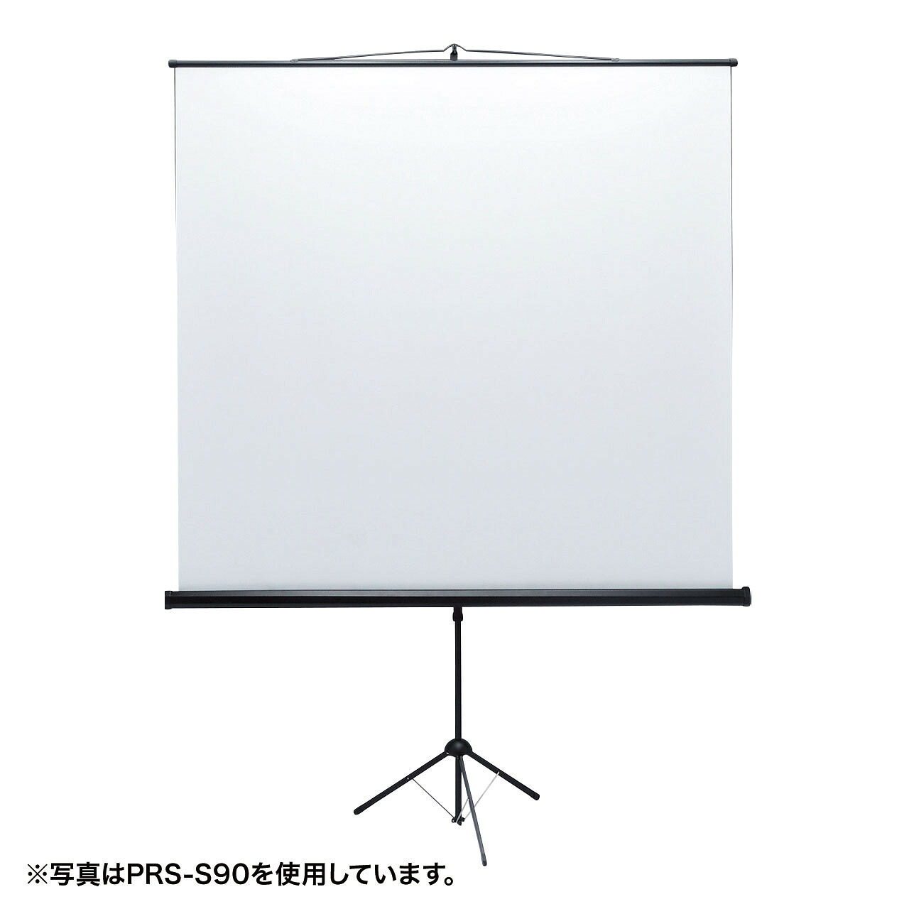 サンワサプライ プロジェクタースクリーン（三脚式） (PRS-S60)|その他店舗用品