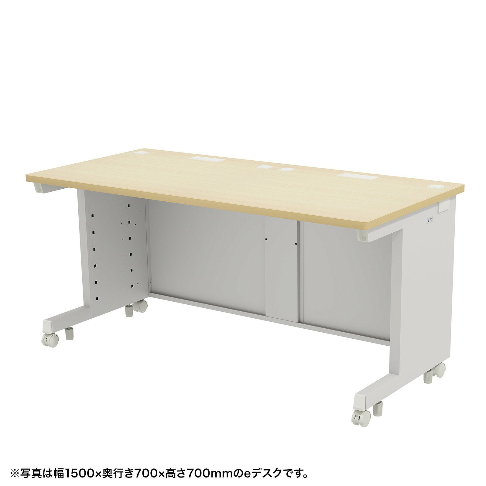 (受注生産品) サンワサプライ eデスク(薄い木目)W1550×D800×H720 (ED-SK15580LM72) ※お客様組立品|オフィスデスク